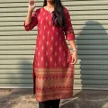 Maroon Long Kurthi with gold border. 