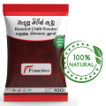 Roasted chili powder  100g. 
