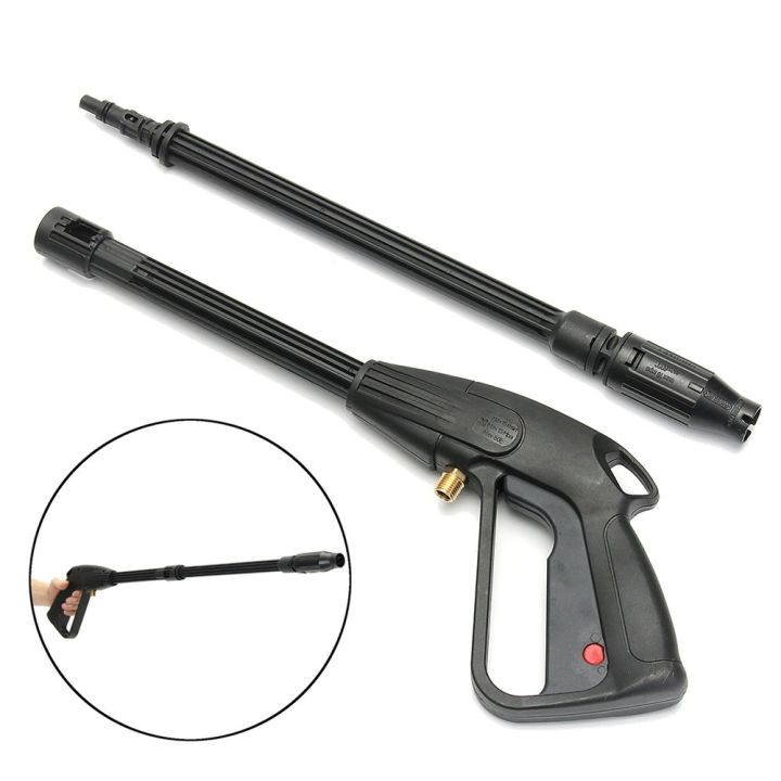 High pressure washer long gun Car Wash Lance Cleaning Tools Dirt Blaster Lance Turbo Nozzle for Karcher Bosch Ingco Makita Hugo Mpt Wiseup presscott fixtec men and other poular Brands