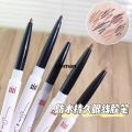 Linman xixi color slim gel eyeliner pen sweat resistant no smudOriginalge white brown pseudo plain makeup beginner eyeliner D515. 