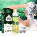 Hair Dye Shampoo Bubble Plant Hair Dye Household Easy-to-wash Black Washing Coffee Cream Hair Pant Hair Black Color Color H3F8. 