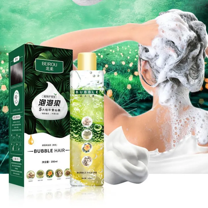 Hair%20Dye%20Shampoo%20Bubble%20Plant%20Hair%20Dye%20Household%20Easy-to-wash%20Black%20Washing%20Coffee%20Cream%20Hair%20Pant%20Hair%20Black%20Color%20Color%20H3F8%20-%20Image%203