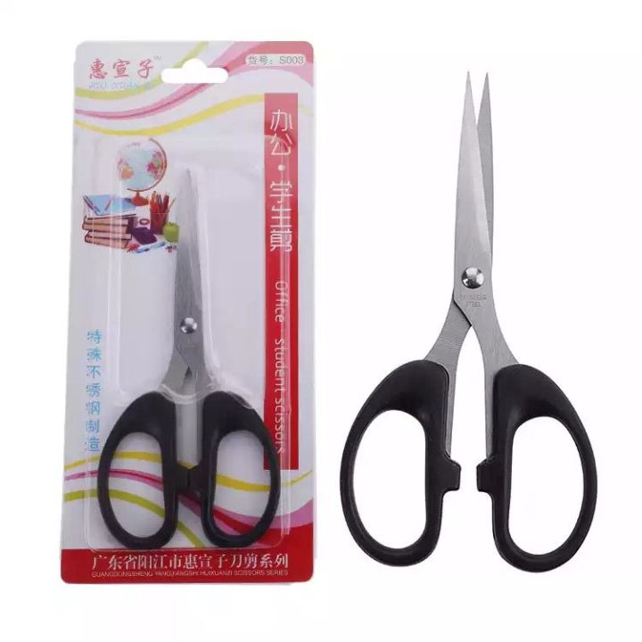 Small Stainless Steel Nail Tools Eyebrow Nose Hair Scissors/ Cut Manicure Facial Trimming Tweezer Beauty Makeup Manicure Tools Scissor