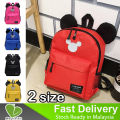 Fashion Kids Children Student Backpack Colourful Mini Large Cute Mickey Mouse School Travel Bags Beg Tadika Sekolah Rendah. 