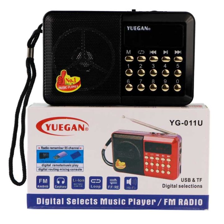 YUEGAN YG 011U Mini Portable Radio Handheld Digital FM USB TF MP3 Player AUX Speaker Rechargeable FM Radio