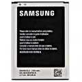 Samsung Galaxy note 2 battery. 