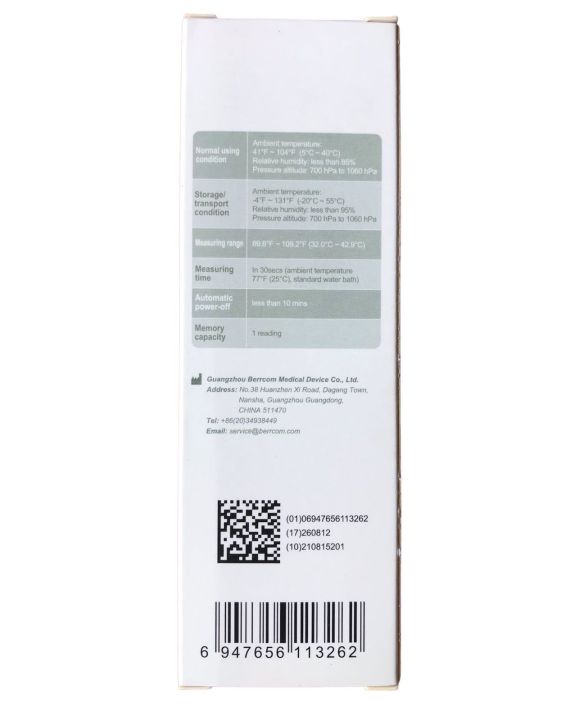 BERRCOM%20Digital%20Thermometer%20-%20Model%20-%20DT007%20Thermometer%20-%20Image%203