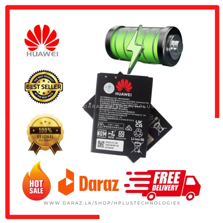 HUAWEI%20Pocket%20Router%20Battery%20For%20Unlock%20E5576%20E5573%20WIFI%20Potable%20Hotspot%201500mAh%20-%20Image%208