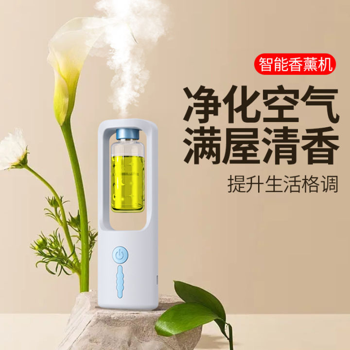 New Automatic Spray Aroma Diffuser Smart Timer Spray Air Freshener ...
