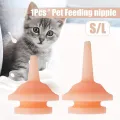 1pcs Universal Pet Feeding Nipple Mini Cat Silicone Feeding Pacifier for newborn Kittens Puppies Rabbits Small Animals. 