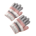 Farfi Student Gloves Warm Boys Girls Striped Full Finger Gloves. 