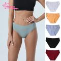 Muses Mall Solid Color Women Panties Comfortable Stylish Women's Cotton Panties Plus Size Breathable Moisture-wicking Underwear for Southeast Asian Ladies Women Underwear. 
