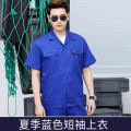 Summer Work Clothes Outfit Top Men's and Women's Long Short Sleeve Thin Breathable Sweat Absorbing Wear-Resistant Labor Protective Clothing Factory Garage Work Suit. 