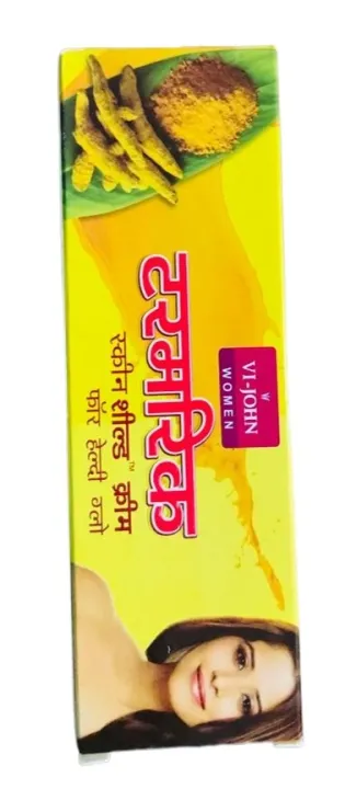 VI-JOHN%20Women%20Turmeric%20Skin%20WHITENING%20vjwt%20CREAM%20with%20Sandal%20&%20Lemon%20Extract%20for%20Soft%20&%20Supple%20Skin,%2050g%20-%20Image%207