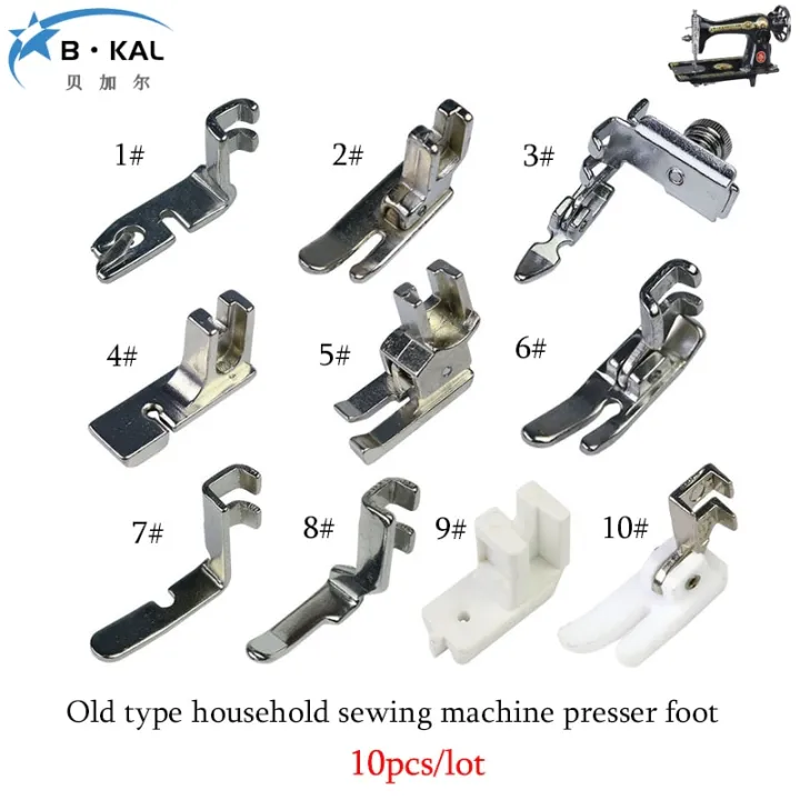 10pcs/lot%20old%20type%20sewing%20machine%20presser%20-%20Image%202