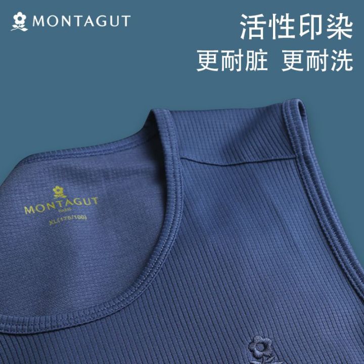 Montagut Vest Men's Cooling Quick-Drying Summer Thin Section Traceless Fitness Exercise Sleeveless Wear Undershirt Bottoming Shirt