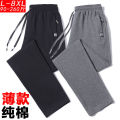 Summer Pure Cotton Sports Pants Men's Thin Casual Pants Straight Sweatpants Spring and Autumn Large Size Ankle-Tied Loose Long Pants Men. 