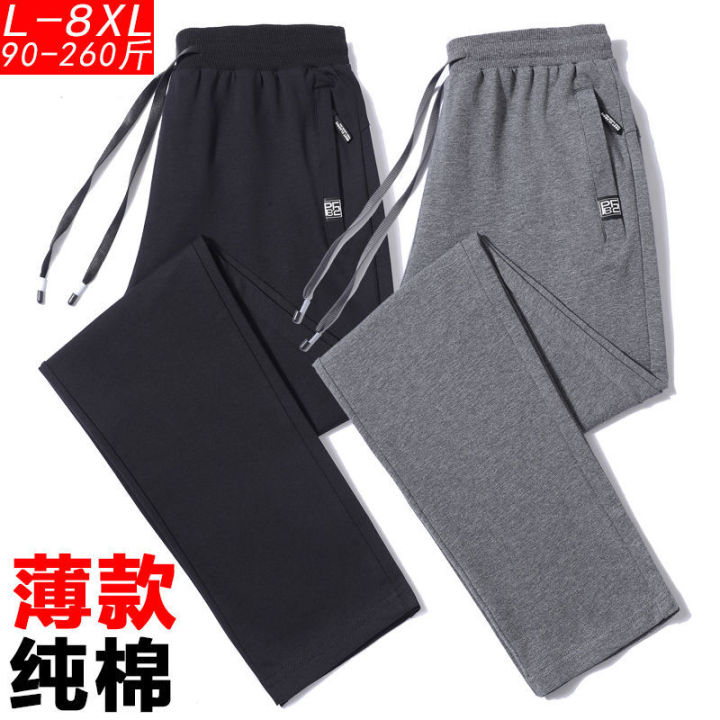 Summer Pure Cotton Sports Pants Men's Thin Casual Pants Straight Sweatpants Spring and Autumn Large Size Ankle-Tied Loose Long Pants Men