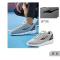 Hongxing Erke Men's Shoes Sneakers Men2023Autumn New Mesh Breathable Shoes Casual Shoes Running Shoes Women's Shoes. 