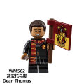 Single Sale Harry Potter Movie Series Hermione Ron Rogge Rupert Hagrid Lord Voldemort Fittings Building Block Toys Children WM6040. 