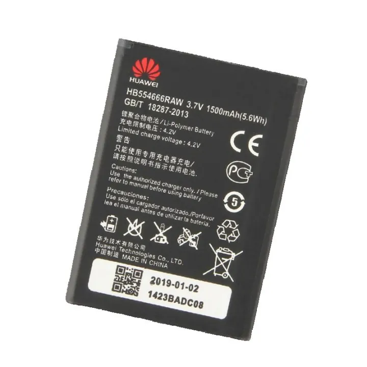 Battery%20-%20Image%202