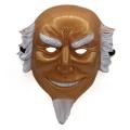 Horror Mask - Gold. 