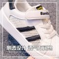 Bannie Baby Boy White Shoes2023New Summer Children's Mesh Shell Toe Board Shoes Breathable Sneakers. 