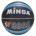 Minsa Resist 500 Size 7 Genuine NBA Basketball. 