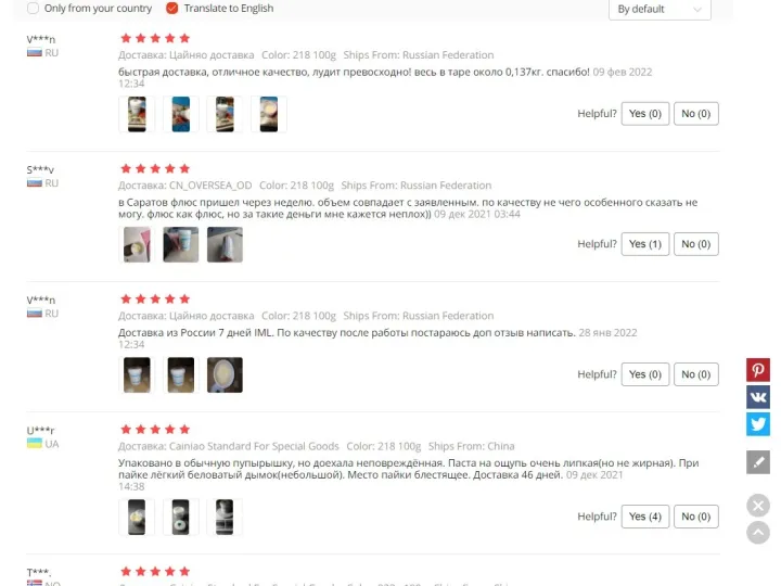 solder%20paste%20KINGBO%20RMA-218%20Welding%20Flux%20Original%20Flux%20for%20Soldering%20No%20Cleaning%20Bga%20Rework%20Station%20Smd%20Solder%20Paste%20Tools%20for%20Mechanichand%20tools%20-%20Image%206