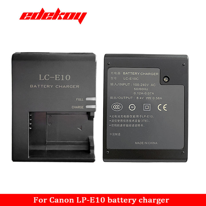 LC-E10/E%20LC-E10C%20BATTERY%20CHARGER%20For%20Canon%20LP-E10%20EOS%201100D%204000D%203000D%201200D%201300D%201500D%20kiss%20X50%20Rebel%20T3%20EU%20Standard%20Plug%20-%20Image%203