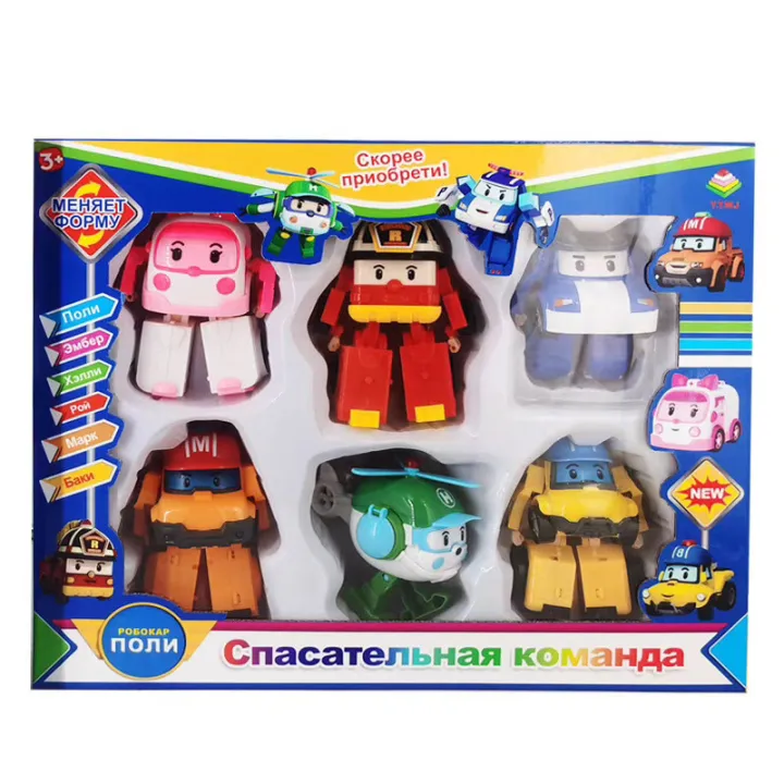 %E3%80%93Official%20Authorization%E3%80%93COD%E3%80%93%20Teacher%20Recommended%20Transforming%20Police%20Car%20Perli%20Police%20Robot%20Transforming%20Toy%20Amber%20Haley%20Mark%20Children's%20Toy%20%E3%80%93COD%E3%80%93%20-%20Image%205