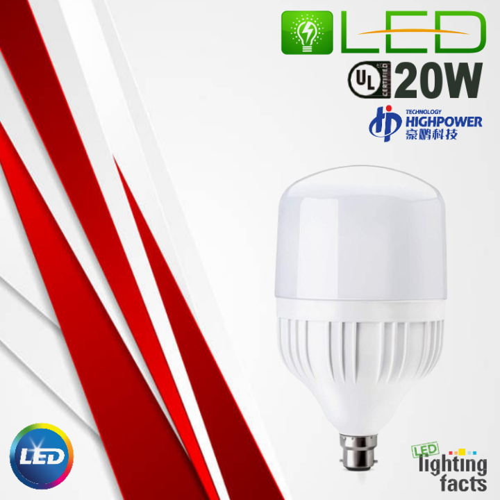 20w%20High%20Power%20Led%20Light%20Bulb%20-%20Image%203