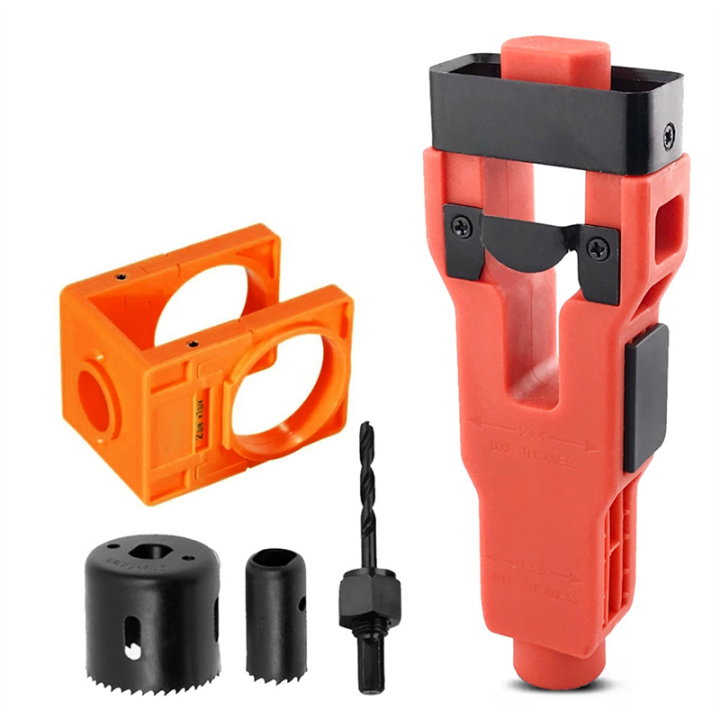 Door Latch Mortise Tool, Door Lock Hole Saw Set for 1-3/4" or for 1-3/8" Thick Wooden Door Installation Kit Orange