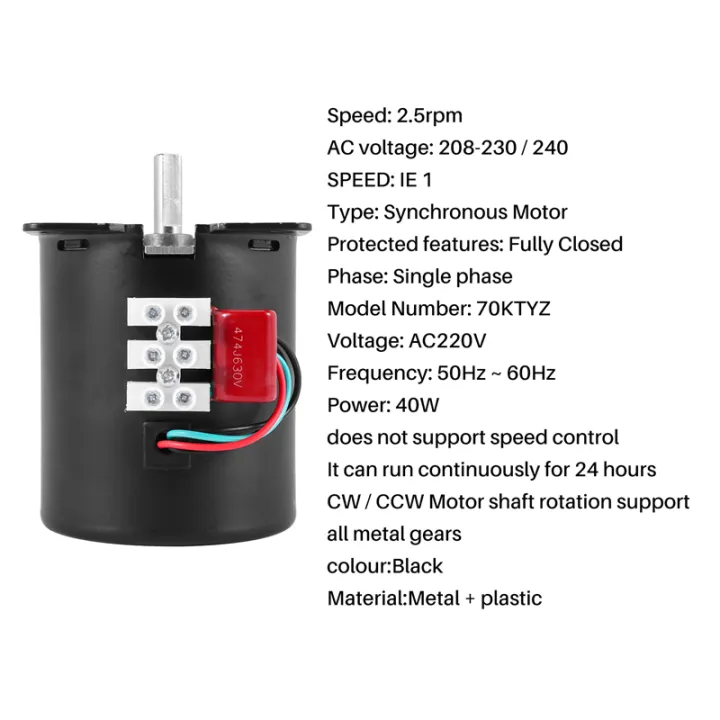 220V%20AC%2040W%20Low%20Speed%20Geared%20Motor%20-%20Image%205