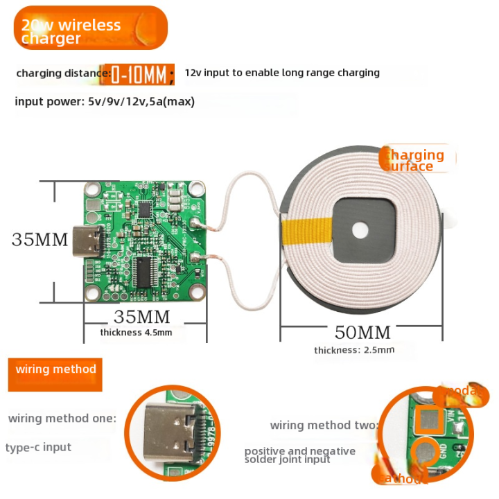 20W%20High%20Power%20Cell%20Phone%20Wireless%20Charger%20Module%2012V%20Charging%20Pad%20Fast%20Charging%20Qi%20Standard%20Module%20Bedside%20Table%20Modification%20-%20Image%204