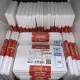 iphone X Battery Foxconn - Original. 