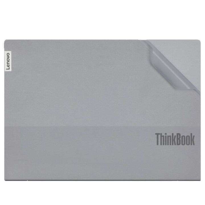 Suitable%20for%202025%20Lenovo%2014+%20Stickers%20ThinkBook%2014%20G8+%20IRH%20Laptop%20Shell%20Film%20-%20Image%205
