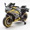 R15 Battery Operated Bike for Kids with LED Light, Bluetooth & Music | Baby Ride on Toy Rechargeable Battery Bike | Electric Bike for Kids to Drive 2 to 10 Years Boys Girls | MULTI MALL | BLACK | MB5719. 
