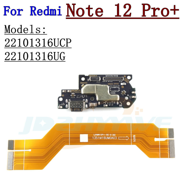 USB%20Charging%20Port%20SIM%20Card%20Reader%20Connector%20Board%20For%20Xiaomi%20Redmi%20Note%209S%209%2010%2010s%2011%2011s%2012%2012S%2013%20Pro+%205G%204G%20Main%20Flex%20Cable%20-%20Image%205