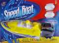 Speed toy Boat motor Boat for kids. 