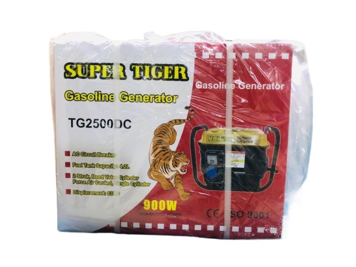 Super%20Tiger%20Generator%20700w%20Petrol%202stroke%204ltr%20tank%20-%20Image%203