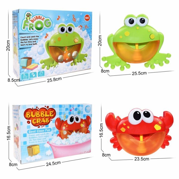 Bubble%20Crabs%20Baby%20Bath%20Toy%20Funny%20Toddler%20Bath%20Bubble%20Maker%20Pool%20Swimming%20Bathtub%20Soap%20Machine%20Bathroom%20Toys%20for%20Children%20Kids%20-%20Image%206