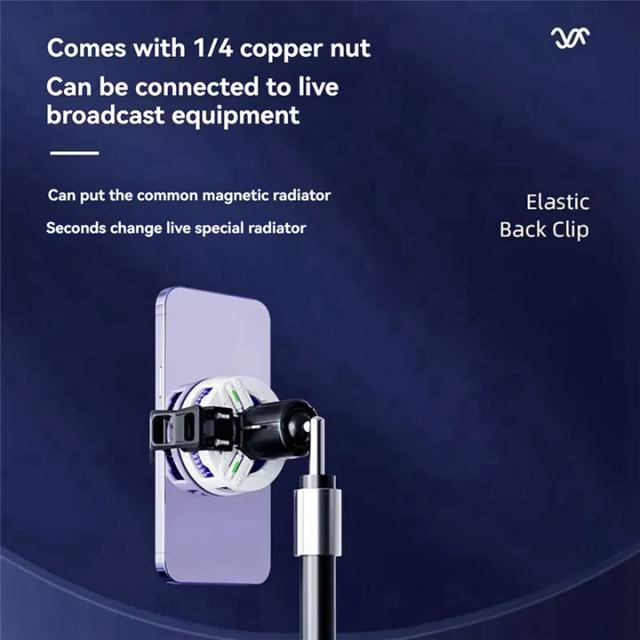 P5%20Universal%20Mobile%20Phone%20Cooler%20Back%20Clip%20Adjustable%20Elastic%20Back%20Clip%20Compatible%20with%20Various%20Magnetic%20Heat%20Sink%20-%20Image%206