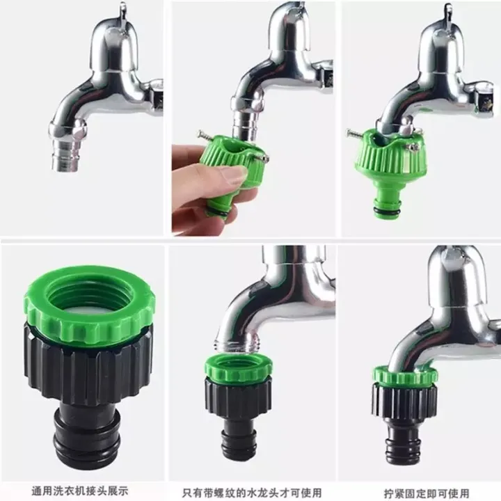 Magic%20Water%20Hose%2050%20Feet%20Expandable%20car%20washer%20house%20-%20Image%207