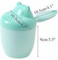 Baby Bath cup with Handle. 