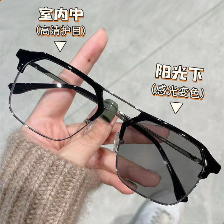Photochromic%20Myopia%20Glasses%20Men's%20Anti-Blue%20Light%20Uv%20Handsome%20Double%20Beam%20Plain%20Glasses%20Frame%20Women's%20-%20Image%207