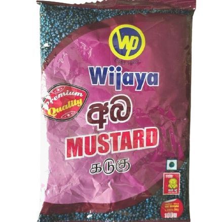 Wijaya Mustard Seeds 100g.