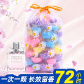 10pcs  Fresh Rose Lavender Fragrance Beads Soft Clothing Diffuser Perfume. 