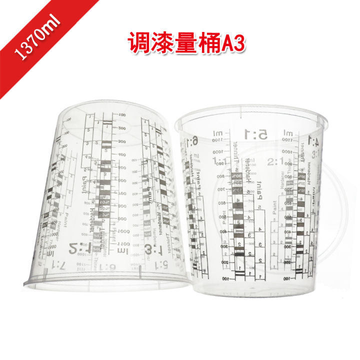 1370ml%20Paint%20Mixing%20Cup%20Car%20Plastic%20Measuring%20Cup%20Disposable%20Paint%20Mixing%20Measuring%20Cup%20Sex%20Scale%20Cup%20-%20Image%202