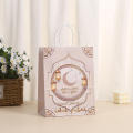 Ramadan Kareem Eid Mubarak Bag Moon Design Printed Kraft Paper Ramadan Box Eid Supplies Party Favors Gift for Eid Celebration. 